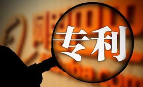 企業(yè)為什么要申請專利？