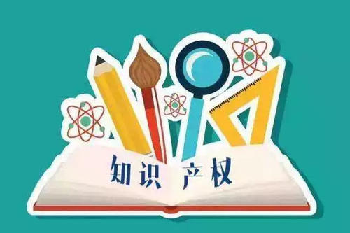 關于2024年度“重慶產(chǎn)學研合作創(chuàng)新示范企業(yè)” 認定結果通知